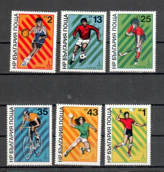 (intern: OLY40 ) Bulgarien Michelnummer 2877 - 2882 postfrisch (intern: OLY40 ) Bulgarien Michelnummer 2877 - 2882 postfrisch