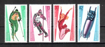 ( 040seoul_calgary ) Bulgarien Michelnummer 3617 - 3620 postfrisch ( 040seoul_calgary ) Bulgarien Michelnummer 3617 - 3620 postfrisch