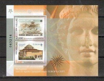 041 - Griechenland Michelnummer Block 40 postfrisch