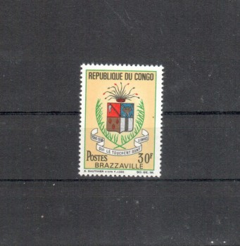 Kongo - Brazzaville Michelnummer 138 postfrisch 
