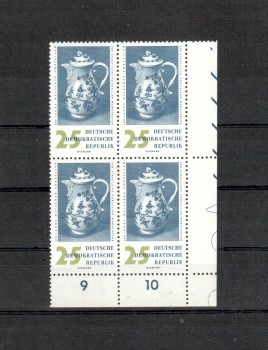 (intern: 041ddrplf) DDR Plattenfehler Michelnummer 778 I postfrisch (intern: 041ddrplf) DDR Plattenfehler Michelnummer 778 I postfrisch