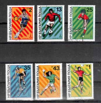 (intern: OLY41 ) Bulgarien Michelnummer 2877 - 2882 gestempelt (intern: OLY41 ) Bulgarien Michelnummer 2877 - 2882 gestempelt