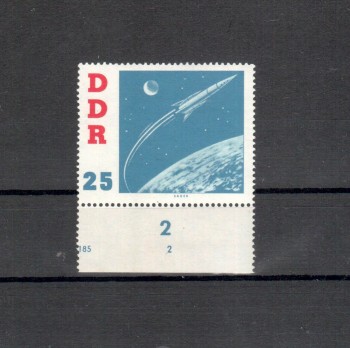 (intern: 042ddrplf) DDR Plattenfehler Michelnummer 867 I postfrisch (intern: 042ddrplf) DDR Plattenfehler Michelnummer 867 I postfrisch