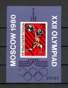 (intern: OLY42 ) Bulgarien Michelnummer Block 101 postfrisch (intern: OLY42 ) Bulgarien Michelnummer Block 101 postfrisch