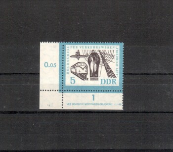 (intern: 043ddrplf) DDR Plattenfehler Michelnummer 916 I postfrisch (intern: 043ddrplf) DDR Plattenfehler Michelnummer 916 I postfrisch