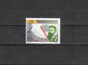 Makedonien Michelnummer 43 postfrisch