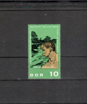 (intern: 044ddrplf) DDR Plattenfehler Michelnummer 1084 I postfrisch (intern: 044ddrplf) DDR Plattenfehler Michelnummer 1084 I postfrisch
