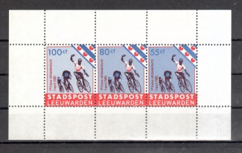 intern 044nl_stadtpost postfrisch intern 044nl_stadtpost postfrisch