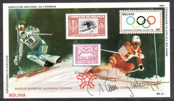 ( 044seoul_calgary ) Bolivien Michelnummer Block 167 postfrisch ( 044seoul_calgary ) Bolivien Michelnummer Block 167 postfrisch