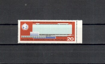 (intern: 045ddrplf) DDR Plattenfehler Michelnummer 1178 I postfrisch (intern: 045ddrplf) DDR Plattenfehler Michelnummer 1178 I postfrisch