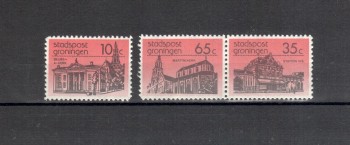 intern 045nl_stadtpost postfrisch intern 045nl_stadtpost postfrisch