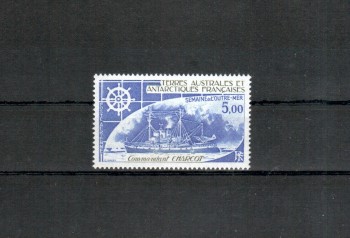( 045schiffe ) frz.Antarktis Michelnummer 168 postfrisch