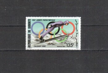 ( 045seoul_calgary ) Dschibouti Michelnummer 496 postfrisch ( 045seoul_calgary ) Dschibouti Michelnummer 496 postfrisch