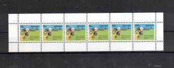 intern 046nl_stadtpost postfrisch intern 046nl_stadtpost postfrisch