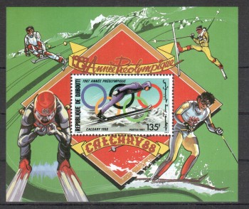 ( 046seoul_calgary ) Dschibouti Michelnummer Block 140 A postfrisch ( 046seoul_calgary ) Dschibouti Michelnummer Block 140 A postfrisch