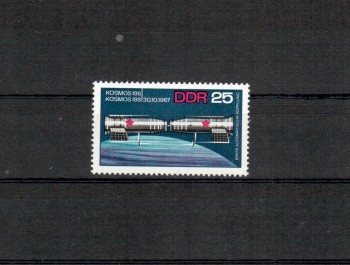 (intern: 047ddrplf) DDR Plattenfehler Michelnummer 1342 ( I ) f A postfrisch (intern: 047ddrplf) DDR Plattenfehler Michelnummer 1342 ( I ) f A postfrisch