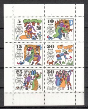 (intern: 048ddrplf) DDR Plattenfehler Michelnummer 1455 ( I ) postfrisch (intern: 048ddrplf) DDR Plattenfehler Michelnummer 1455 ( I ) postfrisch