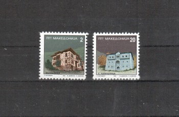 Makedonien Michelnummer 48 - 49 postfrisch