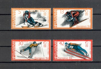 (intern: OLY48 ) Bulgarien Michelnummer 3201 - 3204 postfrisch (intern: OLY48 ) Bulgarien Michelnummer 3201 - 3204 postfrisch
