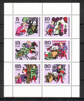 (intern: 049ddrplf) DDR Plattenfehler Michelnummer 1546 I postfrisch (intern: 049ddrplf) DDR Plattenfehler Michelnummer 1546 I postfrisch