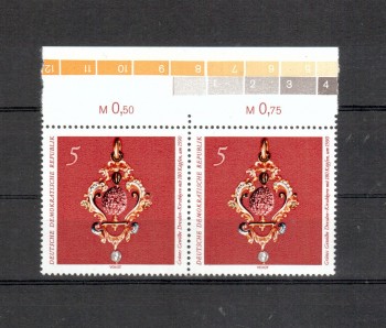 (intern: 050ddrplf) DDR Plattenfehler Michelnummer 1682 ( I ) postfrisch (intern: 050ddrplf) DDR Plattenfehler Michelnummer 1682 ( I ) postfrisch