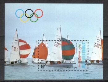 ( 050seoul_calgary ) Elfenbeinkueste Michelnummer Block 29 postfrisch ( 050seoul_calgary ) Elfenbeinkueste Michelnummer Block 29 postfrisch