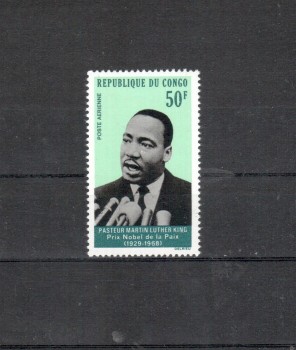 Kongo - Brazzaville Michelnummer 162 postfrisch 