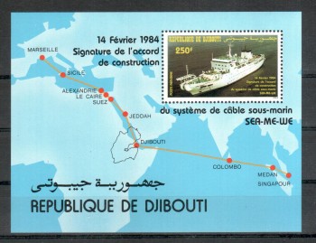 ( 051schiffe ) Dschibuti Michelnummer Block 90 postfrisch