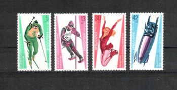 (intern: OLY52 ) Bulgarien Michelnummer 3617 - 3620 postfrisch (intern: OLY52 ) Bulgarien Michelnummer 3617 - 3620 postfrisch