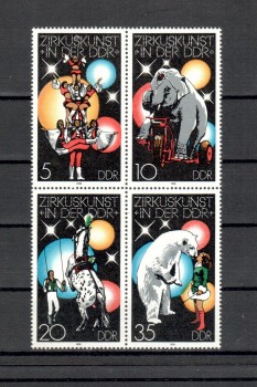 (intern: 053ddrplf) DDR Plattenfehler Michelnummer 2365 I postfrisch (intern: 053ddrplf) DDR Plattenfehler Michelnummer 2365 I postfrisch