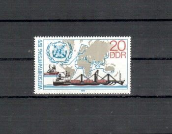 (intern: 054ddrplf) DDR Plattenfehler Michelnummer 2405 I postfrisch (intern: 054ddrplf) DDR Plattenfehler Michelnummer 2405 I postfrisch