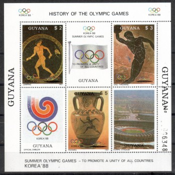 ( 055seoul_calgary ) Guyana Michelnummer Block 20 postfrisch ( 055seoul_calgary ) Guyana Michelnummer Block 20 postfrisch