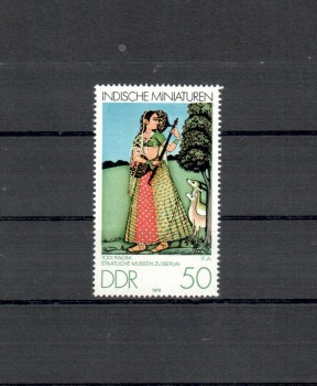 (intern: 057ddrplf) DDR Plattenfehler Michelnummer 2420 II postfrisch (intern: 057ddrplf) DDR Plattenfehler Michelnummer 2420 II postfrisch