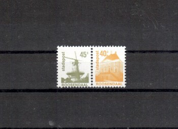 intern 057nl_stadtpost postfrisch intern 057nl_stadtpost postfrisch