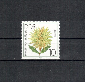 (intern: 058ddrplf) DDR Plattenfehler Michelnummer 2435 I postfrisch (intern: 058ddrplf) DDR Plattenfehler Michelnummer 2435 I postfrisch