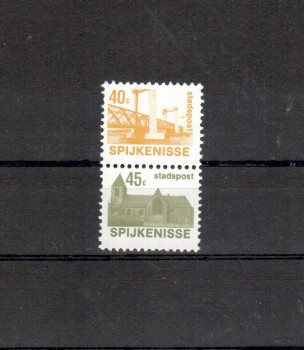 intern 058nl_stadtpost postfrisch intern 058nl_stadtpost postfrisch