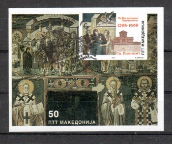 Makedonien Michelnummer 59 Block 4 postfrisch Makedonien Michelnummer 59 Block 4 postfrisch