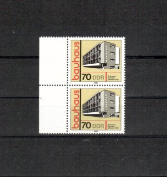 (intern: 060ddrplf) DDR Plattenfehler Michelnummer 2513 I postfrisch (intern: 060ddrplf) DDR Plattenfehler Michelnummer 2513 I postfrisch