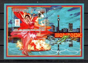 ( 060seoul_calgary ) Guinea Michelnummer Block 254 A postfrisch ( 060seoul_calgary ) Guinea Michelnummer Block 254 A postfrisch