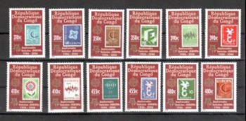 061 - Kongo Kinshasa Michelnummer 1831 - 1842 A postfrisch