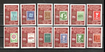 062 - Kongo Kinshasa Michelnummer 1831 - 1842 B postfrisch