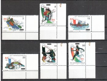 Makedonien Michelnummer 62 - 67 postfrisch Makedonien Michelnummer 62 - 67 postfrisch