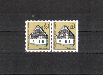 (intern: 063ddrplf) DDR Plattenfehler Michelnummer 2625 I postfrisch