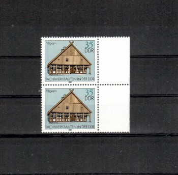 (intern: 064ddrplf) DDR Plattenfehler Michelnummer 2626 I postfrisch