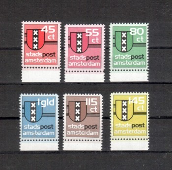 intern 065nl_stadtpost postfrisch 