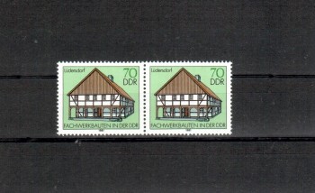 (intern: 066ddrplf) DDR Plattenfehler Michelnummer 2628 II postfrisch