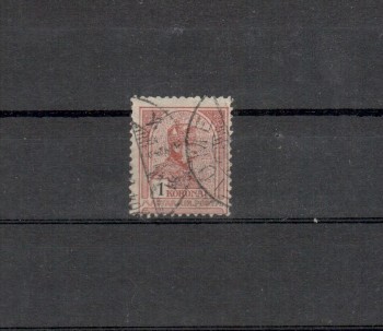 Ungarn Michelnummer 67 A gestempelt Ungarn Michelnummer 67 A gestempelt