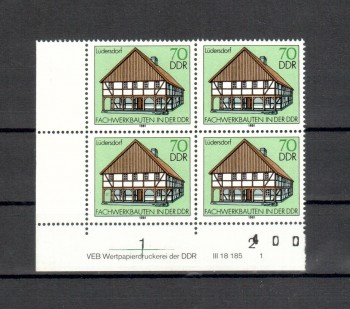 (intern: 068ddrplf) DDR Plattenfehler Michelnummer 2628 ( IV ) f 42 postfrisch