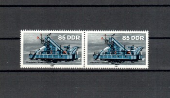 (intern: 069ddrplf) DDR Plattenfehler Michelnummer 2656 ( I ) postfrisch