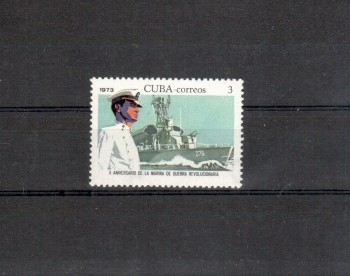 ( 071schiffe ) Kuba Michelnummer 1890 postfrisch